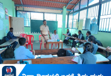 ವಿದ್ಯಾರ್ಥಿಗಳಲ್ಲಿ ಏಕತೆ, ಶಿಸ್ತು ಮತ್ತು ದೇಶಭಕ್ತಿ ಬೆಳೆಸಿಕೊಳ್ಳಬೇಕು – ಪಿ.ಎಸ್.ಐ ಪಾಟೀಲ್ ಕರೆ.