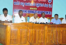 ಕಾಂಗ್ರೆಸ್ ಸರಕಾರ ಸಮರ್ಪಣಾ ಸಮಾವೇಶದ ವೆಚ್ಚ ನಿಗೂಢವೇ..! ಜಿಲ್ಲಾಡಳಿತದ ನಿಶ್ಶಬ್ದತೆಗೆ ಪ್ರಶ್ನಿಸಿದ ಮಾಜಿ ಶಾಸಕ ಎಚ್.ಕೆ. ಕುಮಾರಸ್ವಾಮಿ