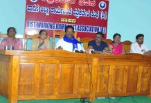 ವಂಶವೃಕ್ಷದಲ್ಲಿ ಸೊಸೆ ಹೆಸರು ಕೈಬಿಟ್ಟು ಪೌತಿ ಖಾತೆ ಆರೋಪ, ಖಾತೆ ತಡೆ ಹಿಡಿಯದಿದ್ರೆ ಡಿಸಿ ಕಛೇರಿ ಮುಂದೆ ಪ್ರತಿಭಟನೆ : ನಿಂಗರಾಜು ಎಚ್ಚರಿಕೆ.